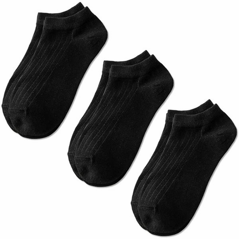 Yooloo 靴下 レディース ブランド 夏用 くるぶしソックス スニーカーソックス 綿 黒 3 足 通販 Lineポイント最大0 5 Get Lineショッピング