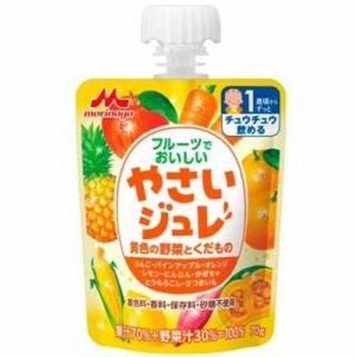 フルーツでおいしいやさいジュレ黄色の野菜とくだもの 70ｇ （毎）