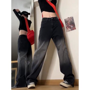 黑色漸變牛仔褲女夏闊腿高級感小個子直筒褲大碼胖mm梨型身材褲子