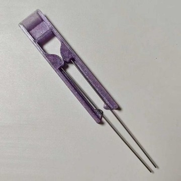 ✨桃園出貨✨新款便宜2.6mm加長版豆針雙針鑷子神器豆筆鑷子