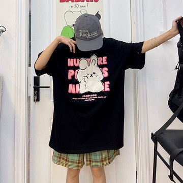 搓哈哈你被騙了印花短袖T