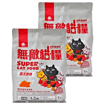 ParkCat 貓樂園 全齡貓 無穀天然高蛋白無敵貓糧  霸王野雞  1kg  2袋