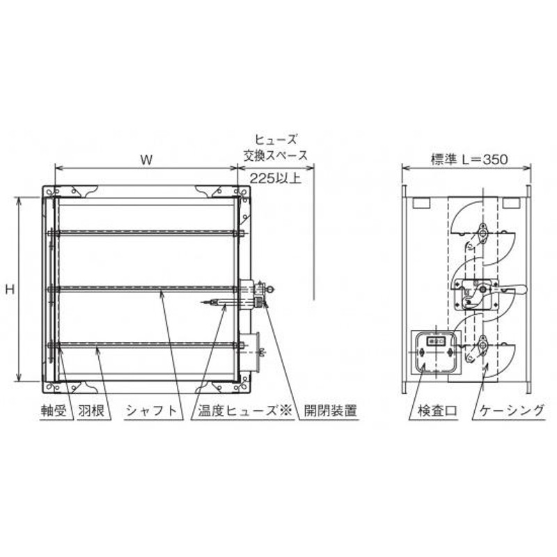 FDL-TSS 400角生活家電・空調 - その他