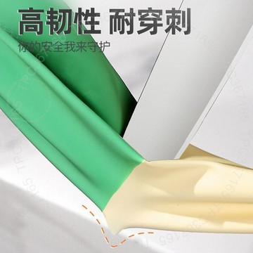 加厚傢務洗碗手套乳膠手套防水耐用廚房日用洗菜洗衣服傢用清潔 U Q 9 H 4GT01