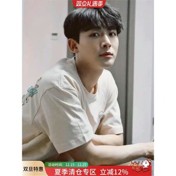 柳州記崔行舟張晚意同款日系印花t恤短袖男生少年感穿搭潮牌上衣