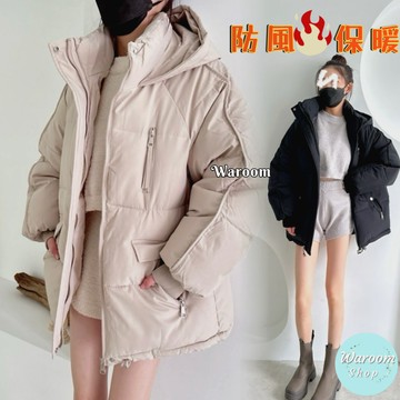 Waroom|高雄現貨 男女可穿超保暖中長款羽絨服|保暖外套|大衣|麵包服|寬鬆|羽絨外套|鋪棉|女裝|防潑水 7778