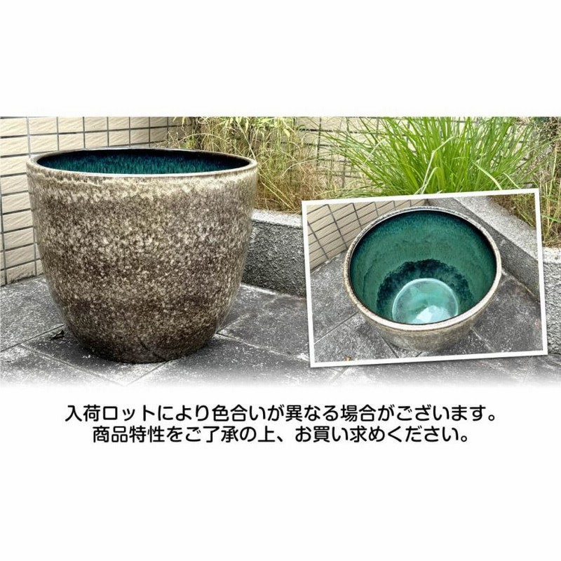 睡蓮鉢 すいれん鉢 砂色(すないろ) 1個 直径47・高さ41cm メダカ鉢 ハス鉢 陶器 水鉢 ビオトープ 国華園 | LINEブランドカタログ