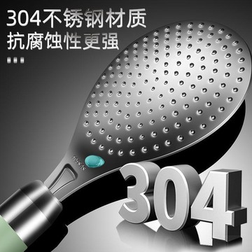 臺灣出貨304不鏽鋼飯勺家用大號飯鏟分餐勺不粘米飯勺耐高溫盛飯勺子