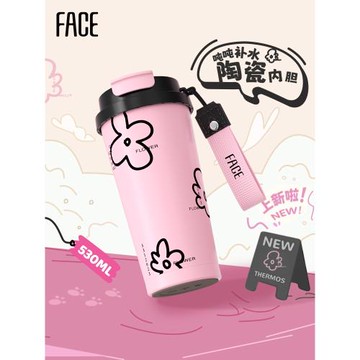 face咖啡杯保溫杯女生陶瓷內膽水杯新款2025吸管杯子生日閨蜜禮物