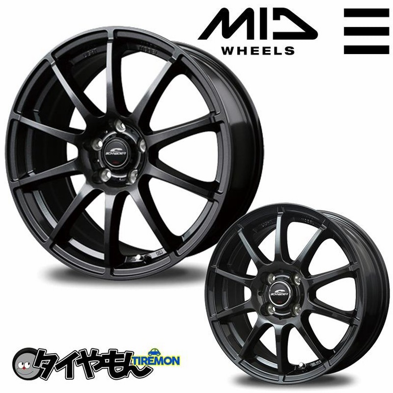 2極タイプ MID シュナイダー スタッグ 15インチ 5.5J 4H100 +45