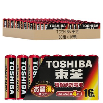 TOSHIBA 東芝 環保碳鋅電池 4號  60組  16顆