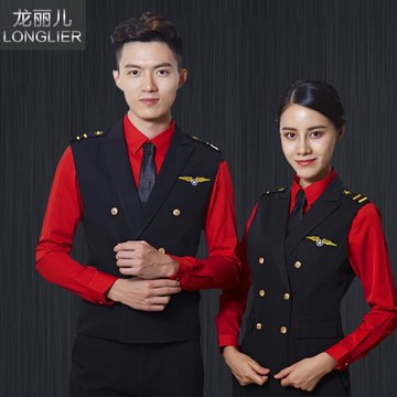 龍麗兒KTV服務員工作服酒吧馬甲工作服冬裝夜場夜總會空少空姐服