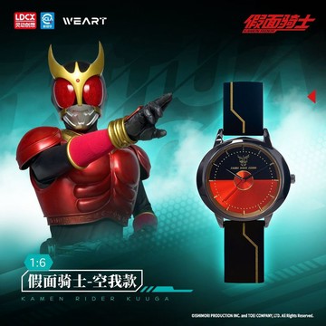 盲抽新品💫靈動創想假面騎士手錶⌚️空我甲鬥系列盲抽 雙騎 創騎 ZZZ 電王 假面騎士手錶🛒假面騎士周邊 送朋友禮物物