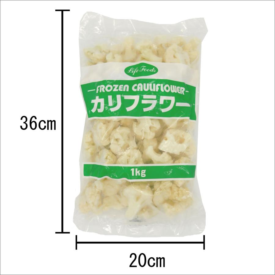 ライフ　メキシコ産カリフラワー　１ｋｇ