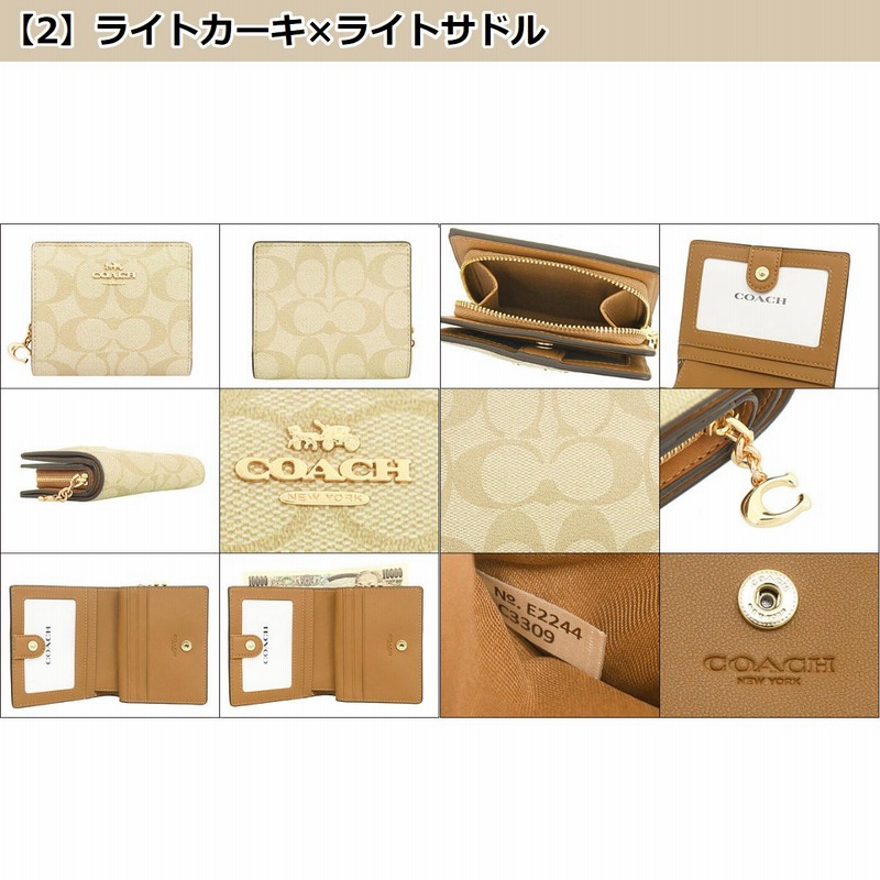 コーチ 二つ折り財布 レディース COACH Wallet ミニ財布 コンパクト C3309 SVVS5