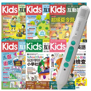 Kids互動英語系列．點讀套書【6書1筆】