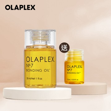 生日驚喜💝【OLAPLEX 歐啦】7號結構還原精油大+小組(30ML+7.5ML)✨ (魔羯座生日快樂)