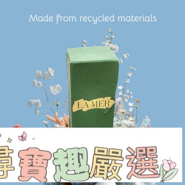 LA MER 海洋拉娜 超能修護精華露 30ml 平行輸入