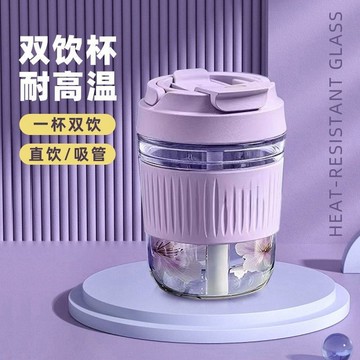 📣爆款推薦📣便攜簡約杯子帶吸管杯耐高溫隨行玻璃杯女生高顔值馬克杯 陶瓷馬克杯 復古陶瓷馬克杯 水杯 咖啡杯 NOKS