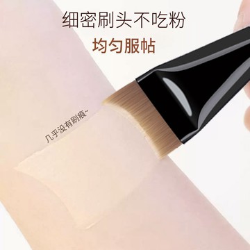 出清不補 台湾热销 粉底刷 化妝刷 魚尾粉底刷 弧形粉底刷 不吃粉面膜刷 一字化妝刷 上妝不留痕 化妝師專用化妝刷