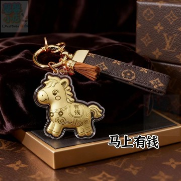 【上新】馬年黃金馬上有錢有福發財發手機掛件鑰匙扣直播引流小禮品
