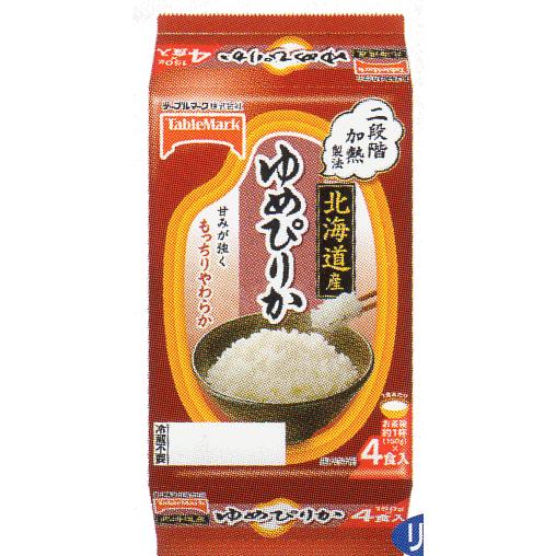  150g 32食 新潟県産こしひかり 秋田県産あきたこまち 北海道産ゆめぴりか ななつぼし 山形県産つや姫 宮城県産ひとめぼれ 関東圏送料無料