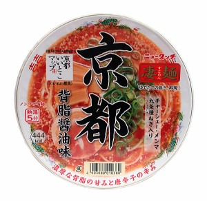 ★まとめ買い★　ニュータッチ　凄麺　京都背脂醤油味　×12個