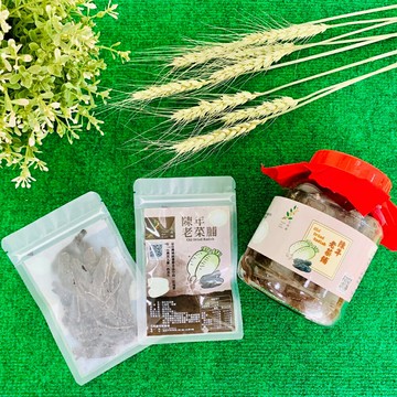 台灣黑人蔘 陳年老菜餔55g(切好袋裝)、陳年老菜餔600g(整條玻璃罐裝)