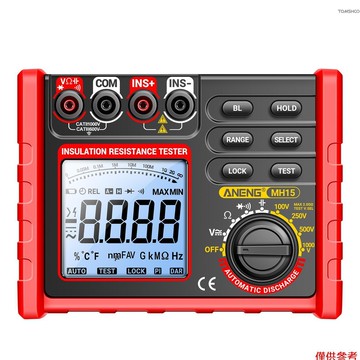 Winn 絕緣電阻測試儀 6000 計數 0.1M Ω~2000M Ω 範圍 DC/AC 電壓二極管測試儀帶 LCD 顯