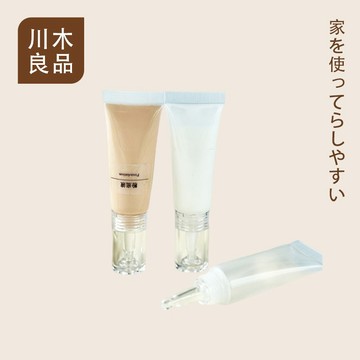 台灣出貨 便攜水滴軟管瓶 精油乳液卸妝油乳霜水滴小樣粉底液分裝隔離分裝瓶 粉底液分裝瓶 旅行分裝瓶 分裝瓶 川木良品