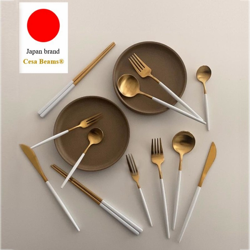 新品未使用 BEAMS ユニフレーム シェラカップ スプーン&フォーク セット Cesa beams カトラリーセット 食洗器対応 プラチナシリーズ6本x2