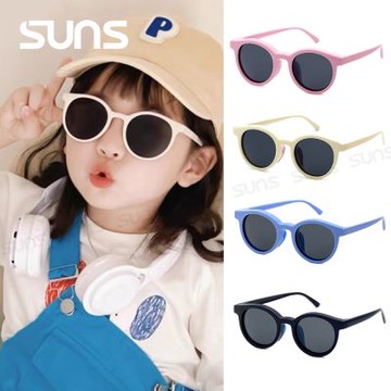 【SUNS】兒童彈力偏光太陽眼鏡 時尚韓版圓框墨鏡 輕量矽膠彈性墨鏡 抗UV400 S132