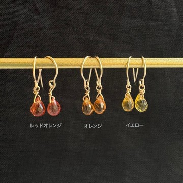 可選式 藍寶石 耳環