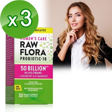 綠萃淨 500億頂級女性益生菌蔓越莓膠囊x3瓶組(33粒/瓶)