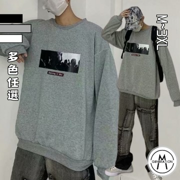 【M世代】刷毛大學T 長袖上衣 衛衣 圓領大碼上衣 潮流字母印花 男女情侶百搭 大尺碼 男裝 BTbV13