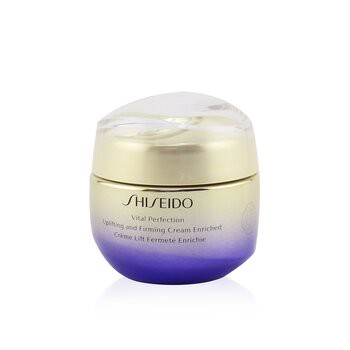 Shiseido 資生堂 豐盈活膚緊膚霜 50ml/1.7oz-保濕及護理