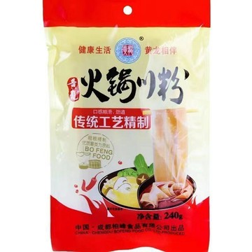 免運🔥親民超市🔥正黃龍寬粉 240g 火鍋粉 火鍋料 麻辣鍋 四川火鍋川粉 寬粉 四川火鍋 重慶火鍋 商用 火鍋拌粉