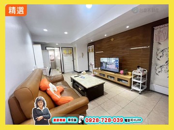 五甲商圈.捷運前鎮高中站.電梯三房 賞屋洽蔡佳諭｜高雄市鳳山區自強一路