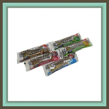 ◎三塊錢寵物◎Mr.Bone多效潔牙骨，雙刷頭造型360度，犬零食，去除牙結石，減少牙菌斑，口氣清新，S號單支