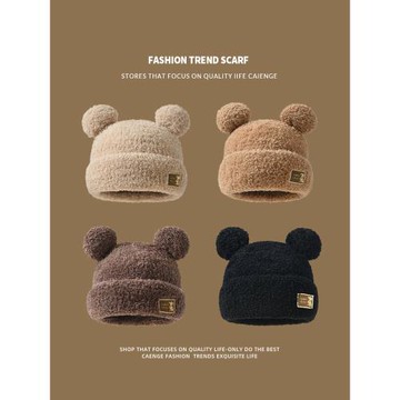 日系可愛甜美毛絨帽女冬季加絨加厚保暖針織帽顯臉小防寒包頭帽