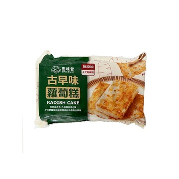 [麥味登]古早味蘿蔔糕