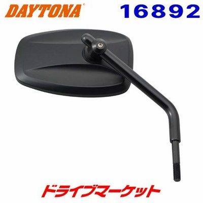 デイトナ 16892 ハイビジミラー パラレル for H-D ブラック バイク用ミラー 左右共用1ケ入り ハーレー用 PARALLEL DAYTONA（取寄商品）