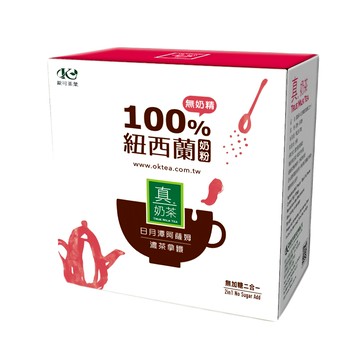 歐可茶葉 日月潭阿薩姆濃茶拿鐵 100%紐西蘭奶粉 無糖二合一  12g  10包  1盒