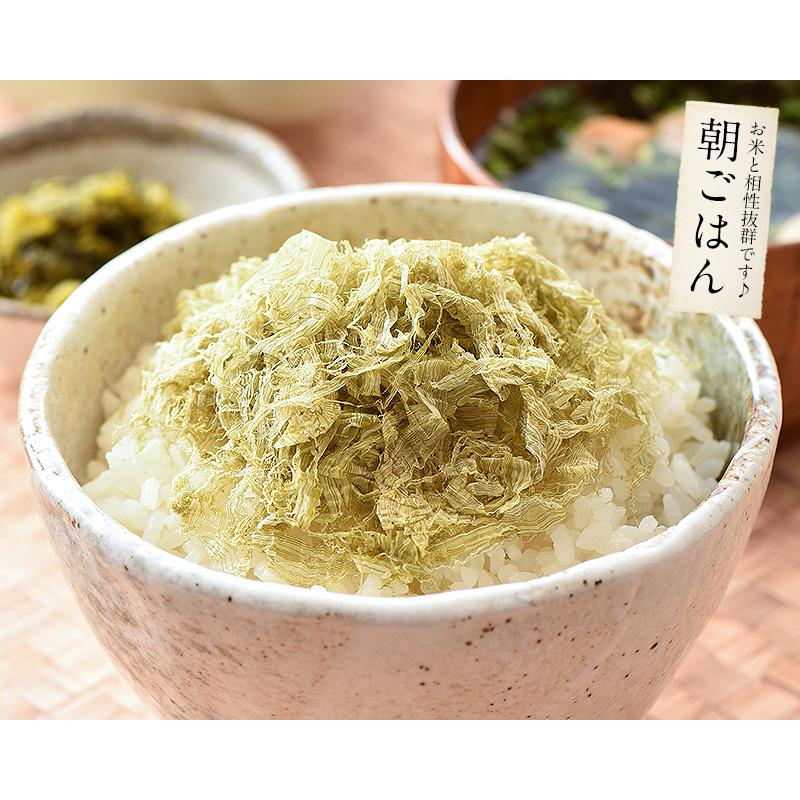 とろろ昆布 240g（80g×3袋） がごめ昆布入り 北海道産 とろろこんぶ 昆布 無添加 おむすび こんぶ がごめ 美味しい 冬グルメ 冬ギフト