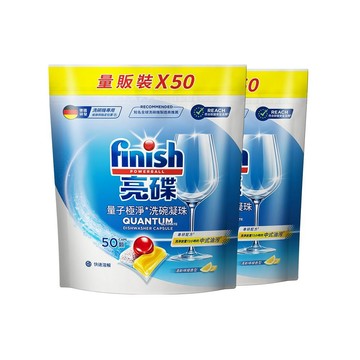 finish 洗碗機專用 量子極淨洗碗凝珠(50顆)X2包