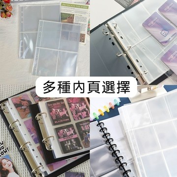 卡冊補充內頁 活頁收納袋 卡冊內頁 補充頁 四宮格 六宮格 九宮格 卡冊補充頁 活頁卡冊 卡冊 小卡冊 小卡收納冊
