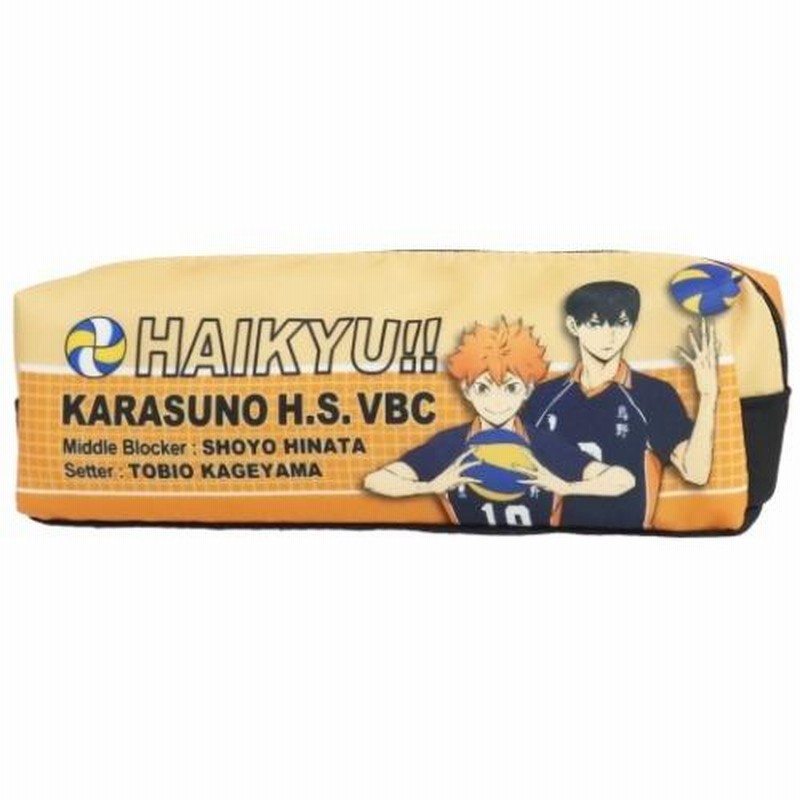 ハイキュー 筆箱 マルチ ペンケース 烏野高校 少年ジャンプ ケイ
