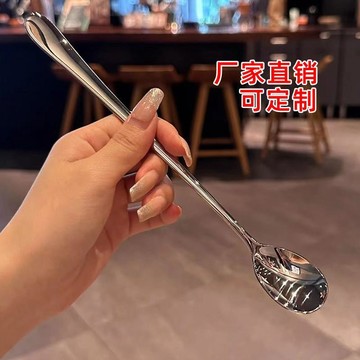 12H不鏽鋼勺子網紅攪拌棒家用長柄韓式冰勺攪拌勺調羹湯匙蜂蜜甜品勺