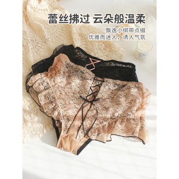大碼中高腰內褲女絲帶女士三角褲網紗透明蕾絲胖mm200斤性感加大
