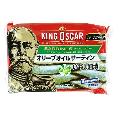 キングオスカー オイルサーディン オリーブオイル漬 固形量75g×3個